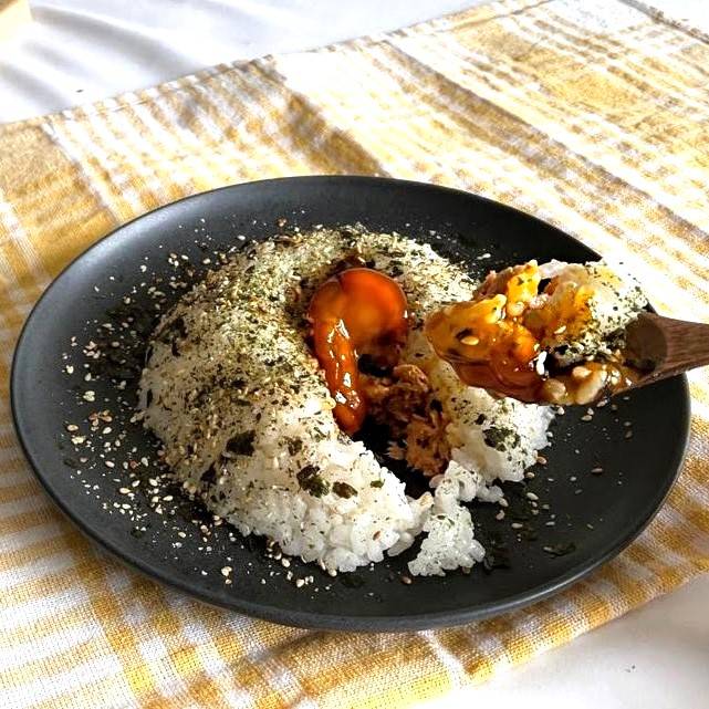 Miso-Ginger Salmon, Sushi Rice, Jammy&nbsp;Egg